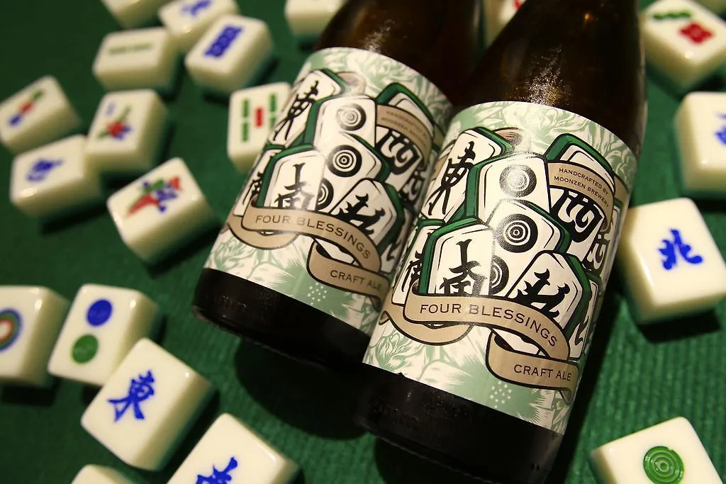 Auberge de jeunesse The Mahjong à Hong Kong 0*,  Chine