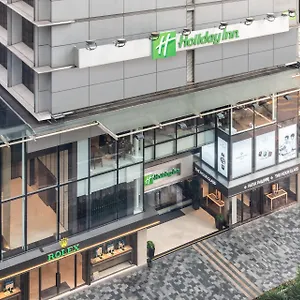 מלון Golden Mile By Ihg, הונג קונג