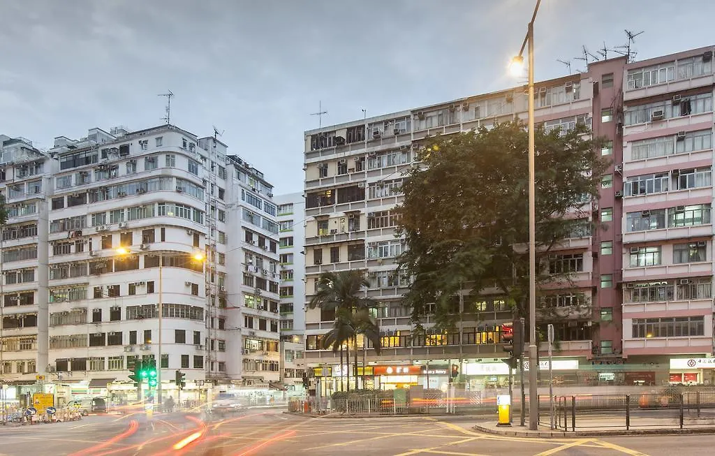The Mahjong Hostel Hong Kong 0*,
