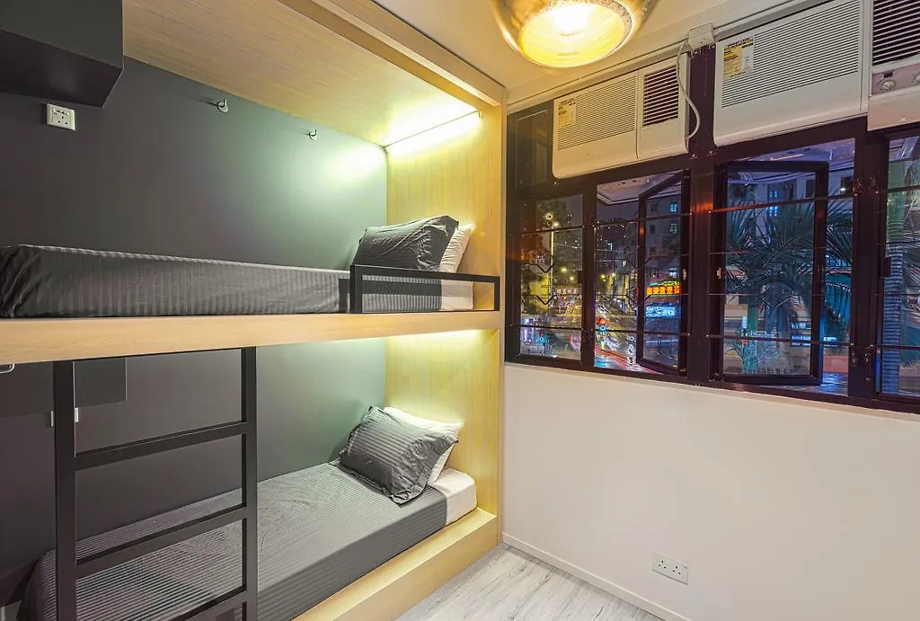 The Mahjong Hostel Hongkong Kína