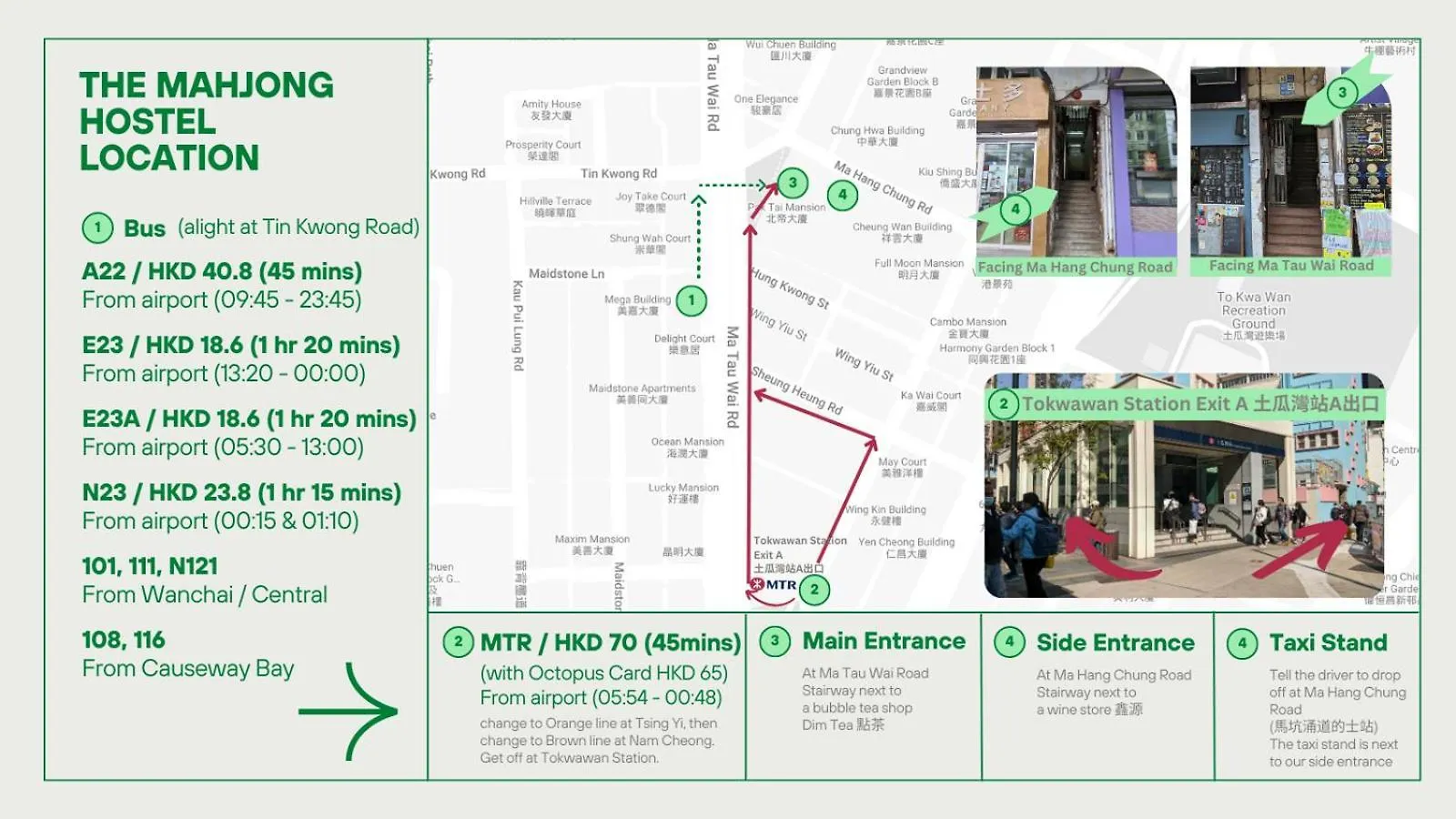 The Mahjong Hostel Hongkong
