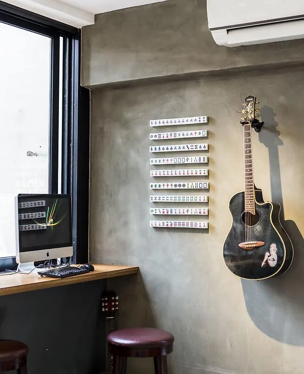 The Mahjong Hostel Hongkong 0*,