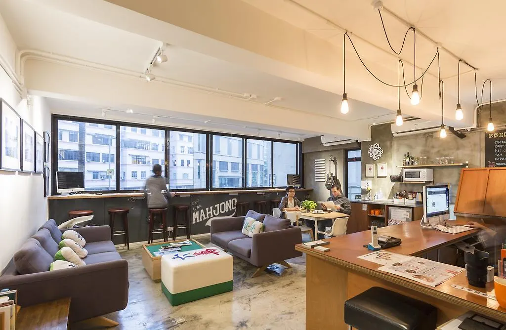The Mahjong Hostel Hongkong