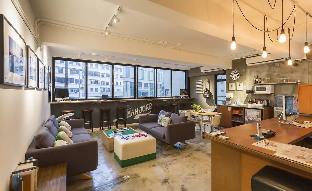 The Mahjong Hostel Hongkong
