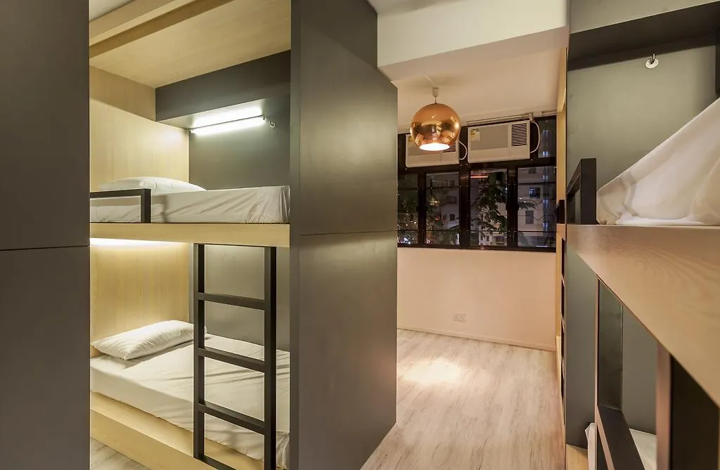 The Mahjong Hostel Hongkong 0*,