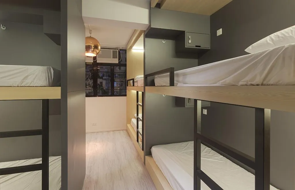 The Mahjong Hostel Hongkong
